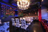 Dining ＆ Bar蒼の泉‐あおのいずみ