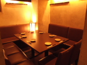 Japanese Modern Diningあらた ～arata～
